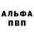 Дистиллят ТГК вейп KWalsh Life
