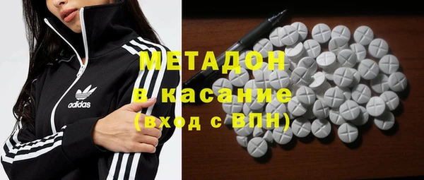 кокаин перу Белокуриха