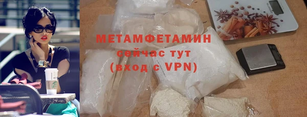 кокаин перу Белокуриха