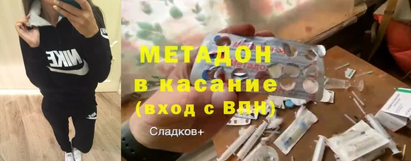 кокаин перу Белокуриха