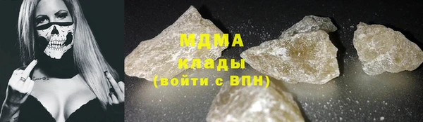 кокаин колумбия Богданович