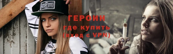 кокаин колумбия Богданович
