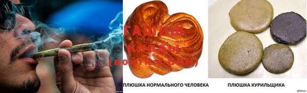 кокаин перу Белокуриха