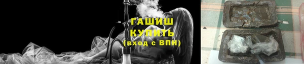 кокаин колумбия Богданович