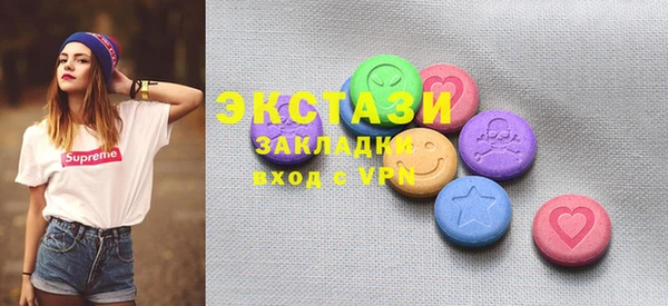 кокаин перу Белокуриха