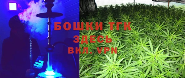 кокаин колумбия Богданович