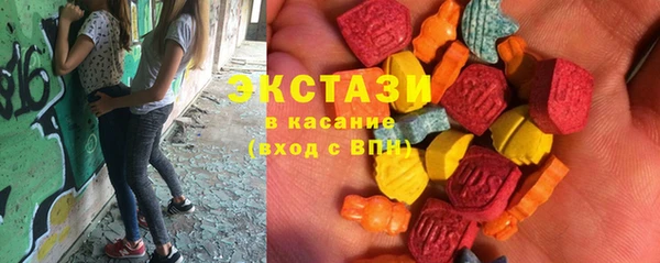 кокаин перу Белокуриха