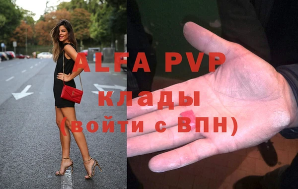 кокаин колумбия Богданович