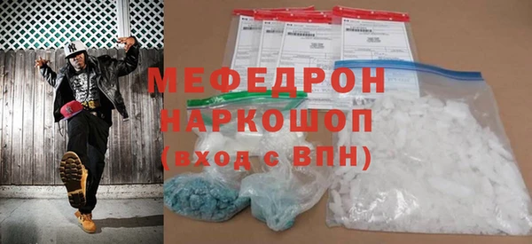 кокаин перу Белокуриха