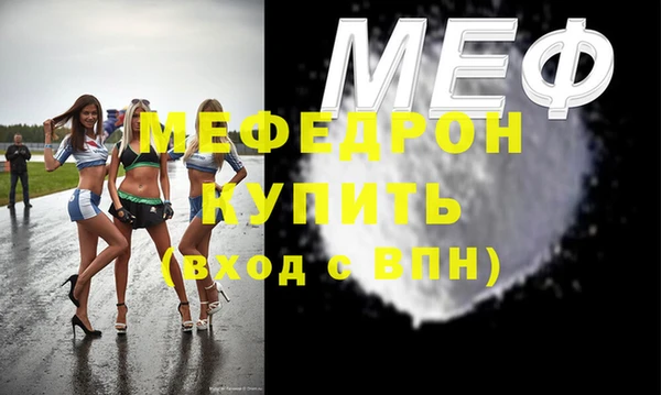 тгк Приозерск