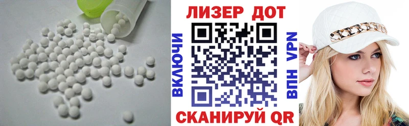 kraken как войти  Богданович  ЛСД экстази ecstasy 