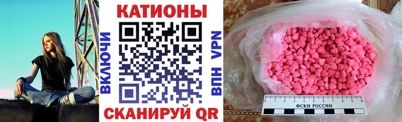 нарко площадка официальный сайт  дарнет шоп  Богданович  МЕФ кристаллы 