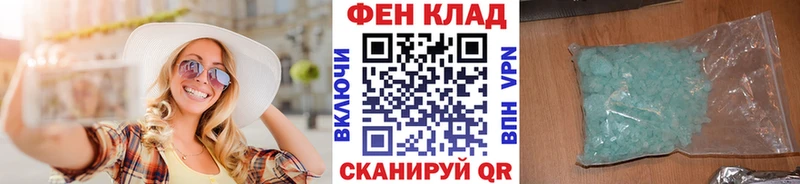 Метамфетамин витя  Богданович 